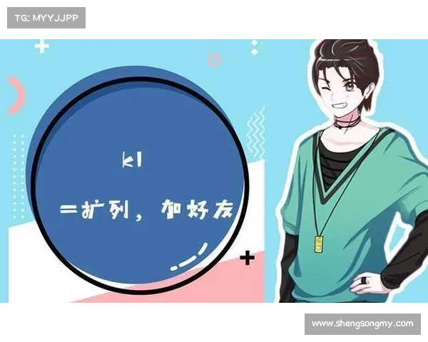 如何制作11-11表情包教程 从基础到进阶步骤详解